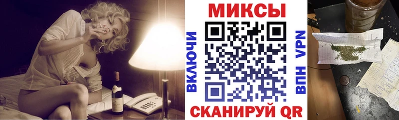 БУТИРАТ 1.4BDO  Купить  Зима 