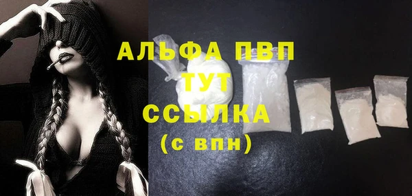бутират Ладушкин