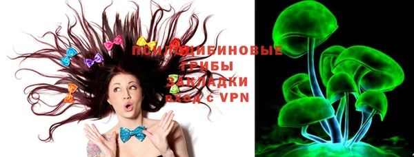 прущий лед Кукмор