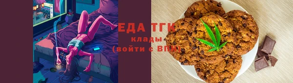 мяу мяу мука Кулебаки