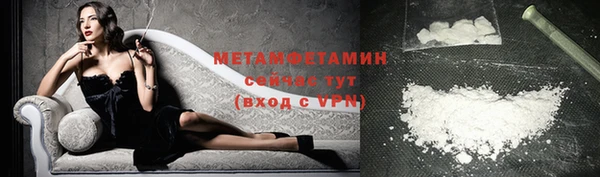 кокс Лагань