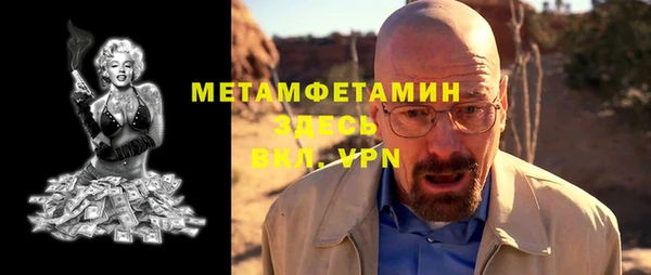 мяу мяу мука Кулебаки