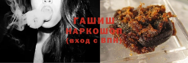 прущий лед Кукмор