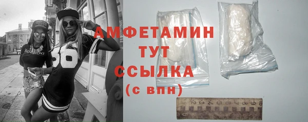 мяу мяу мука Кулебаки