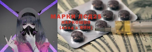 прущий лед Кукмор