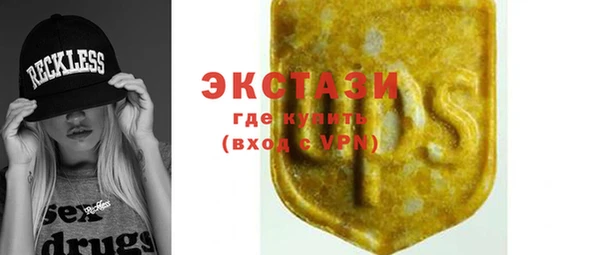 кокс Лагань