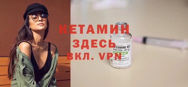 мяу мяу мука Кулебаки