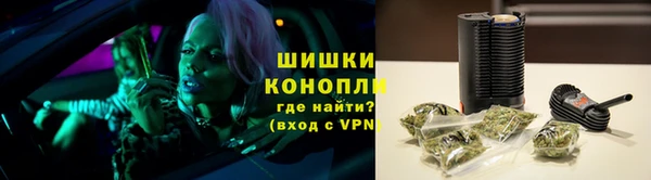 альфа пвп VHQ Куйбышев