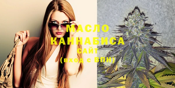 прущий лед Кукмор