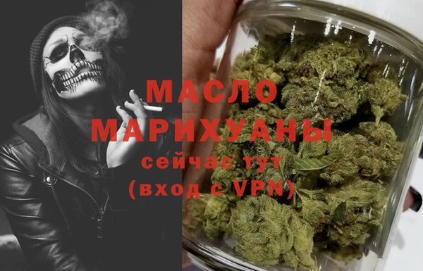 прущий лед Кукмор