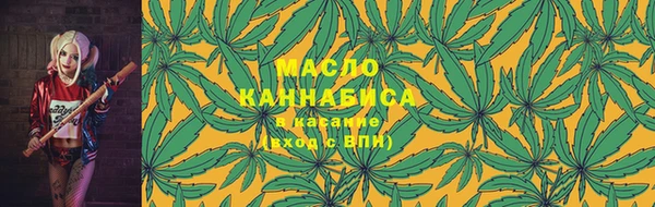 альфа пвп VHQ Куйбышев