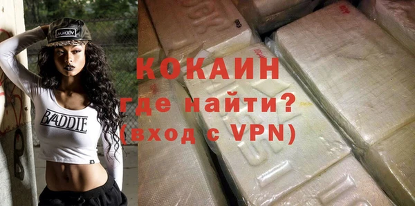 мяу мяу мука Кулебаки