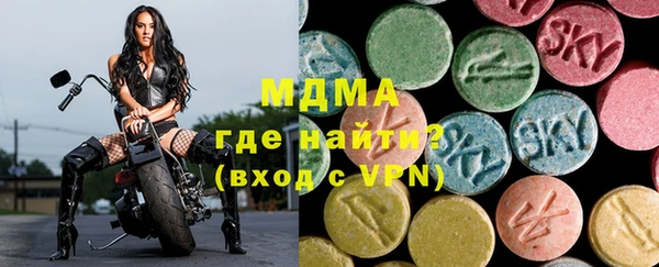 мяу мяу мука Кулебаки