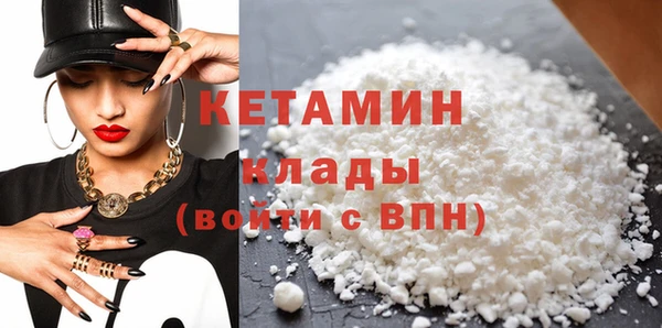 прущий лед Кукмор