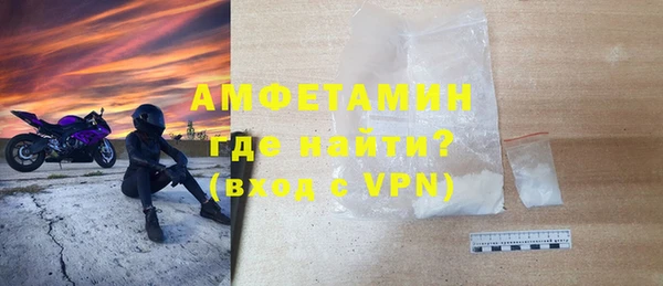 бутик Лабытнанги