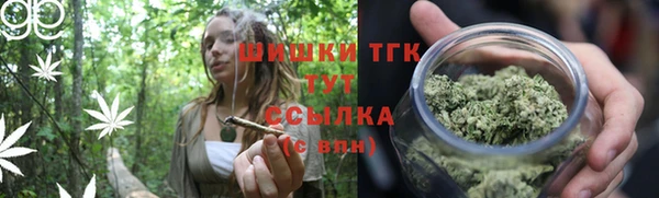 прущий лед Кукмор
