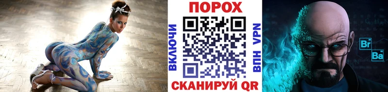 Купить  Зима  Первитин кристалл 